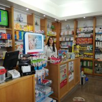 farmacia santa marta